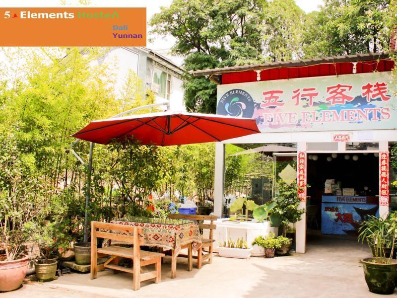Dali Five Elements Int'L Hostel Exterior foto